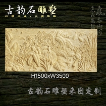 Custom sandstone relief background wall TV glass fiber reinforced plastic imitation copper relief mural figure animal landscape sculpture stone