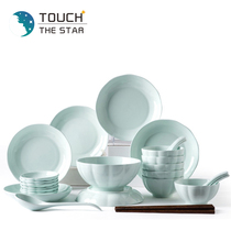 Touch the stars Water Rhyme Water Rhyme tableware set Japanese hard fine porcelain dishes luxury home Modern