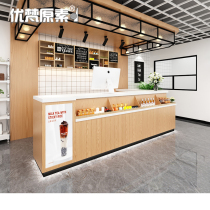 Simple and modern cash register light luxury shop fruit shop reception desk integrated fashion net red milk tea shop bar counter