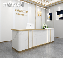 Cash register light luxury sales department front desk beauty salon reception desk fashion salon simple modern barber shop bar counter