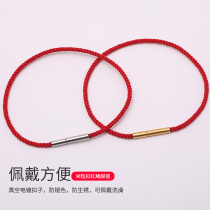 This years fashion red rope anklets can wear gold beaded Milan thread feet rope braided red rope anklets women
