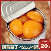(Sweet and sour soft waxy) canned apricots 425g canned fresh fruit sugar water sour apricots Dangshan specialty snack