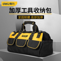 Right-hand Kit Electrician Special Maintenance Thickened and durable Canvas Contained large Capacity Multi-functional Handmade Men