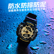 Спортивные часы Tasgo мужские водонепроницаемые подростковые механические часы для старшеклассников детские трендовые электронные часы