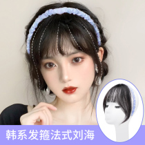 Air bangs wig womens net red hair hoop natural forehead thin invisible invisible hairline real hair wig patch