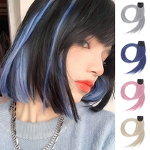 Hanging ear dyed wig (no trace) star with the same paragraph gradient highlight natural invisible color wig female film head