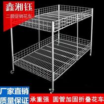 Promotional float shelf special sale ground push wheel mobile folding portable sales display table supermarket pile head
