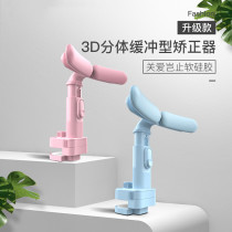 Astronomy Primary School students writing orthotics anti-myopia sitting posture corrector childrens anti-bow vision protector learning writing bracket eye protection anti-hunchback desk posture writing homework artifact