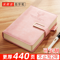 Notebook Thickened Notepad Simple College Student Handbook Girl Heart a5 Business Meeting Record Book Art Exquisite Retro Diary Super Thick Work b5 Book Customized Printable logo