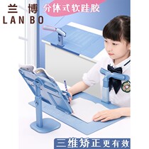 Primary school sitting posture straightener child writing correction instrument anti-myopia bracket writing industry sitting position correction instrumental eye protection head-of-head sight protector tabletop anti-humpback posture learning deviner