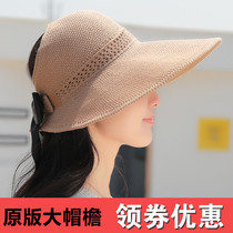 Sunscreen sunshade big eaves sun hat anti-ultraviolet roll roll can be tied ponytail folding empty top female summer breathable cap