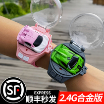 Shaking net red alloy watch remote control driver mini car Childrens racing toy boy girl gift