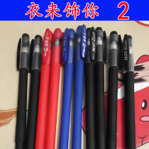 Clothing to decorate your glowing finger light Peacock open screen light Childrens gift Night Market creative toy stall Student gift