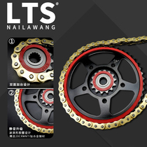 Suitable for GW250 GSX250R DL250 Suzuki lichi motorcycle oil seal mute chain set padded