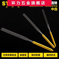 STANLEY STANLEY flat file 6-12 inch thick and fine tooth repair file flat flat file