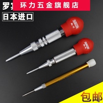 Japan Robin Hood imported positioning punch center punching cone pin punch automatic positioner NO 10