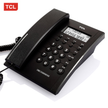 TCL telephone type 79 Home office wired landline Battery-free caller ID fixed telephone can be hung on the wall