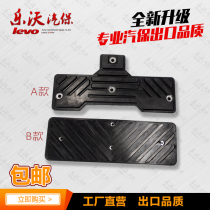 Tire machine shovel rubber sheet pad disassembly machine accessories Daquan rubber pad cushion pressure tire pad rubber large rubber plate