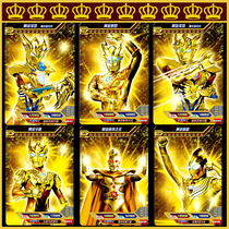 Zeta Otterman Card Out-of-print Gold Card Glory Edition Full set of star-filled flash cards Rare 3D signature card collection