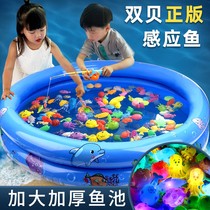 Fishing toys childrens park stalls magnetic puzzle 3 years old 2 Fishing Rod 6 little boys and girls shaking sound same model