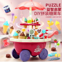Childrens house ice cream candy car baby toy set 3-4 years old puzzle girl birthday Christmas gift 6