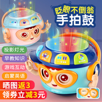 Childrens tumbler hand beat drum puzzle early education 0-1 year old baby toy music beat drum 3-6 months baby 12