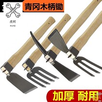 wa sun dedicated Hoe Farm implements dual-use multi-function vegetables artifact tools agricultural weeding artifact digging weeding hoe
