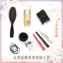 Wig disc hair tool boxed U-type straight plate with invisible haircut Invisible Hair Net Hair waxed Balloon Steel Comb small leather gluten