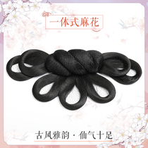  Crimson Hanfu wig Ancient style simple lazy hand handicapped party hairband hair bag suit Ancient costume hair bun one-piece Ming system