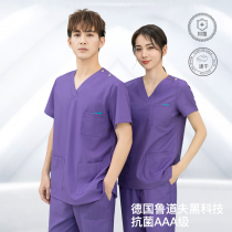 Hand clothes women men summer operating room cotton thin quick dry dental doctor isolation clothes medical work clothes