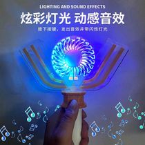 Altman fan Dijia God light stick fan Transformer fan home charging handheld mini fan glowing