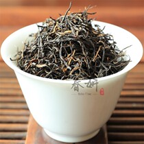 Authentic Qi Gate black tea Mao Feng Golden Needle Official Flagship Store With Strong Fragrance Type Honey tea High-end Delivery Gift Box 500g