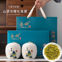 Anji rare gold Bud White tea quality green tea high-grade high-end tea Zhejiang specialty gift
