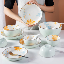 Japanese ceramic set home eating bowl Bowl chopsticks minimalist tableware Bowl home modern dishes set of dishes housewarming