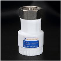 4 points and 6 points all copper water heater ppr joint direct elbow tee household water pipe fittings