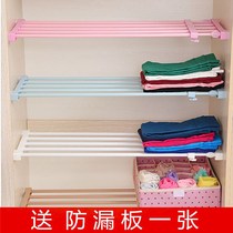 Finishing bathroom wardrobe partition partition storage rack cabinet dormitory partition rack cabinet layered telescopic frame