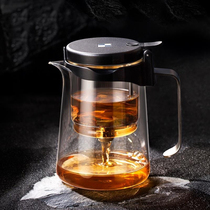 Household glass liner Elegant lazy simple teapot removable and washable one-button filter tea set Glass Teapot single pot large