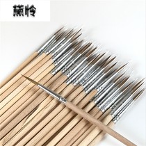Watercolor wolf howling Line Brush brush brush gouache paint oil brush paint industrial brush large small and medium Chinese painting pen pen pen
