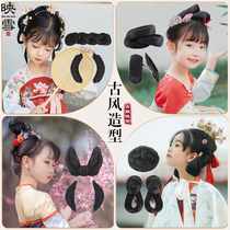 Hanfu costume wig childrens ancient style cos styling hair bun girl pad hair croissant bag hair braid combination