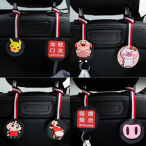 Car adhesive hook rear seat back with adhesive hook hidden multifunctional car creative cartoon hook car adhesive hook