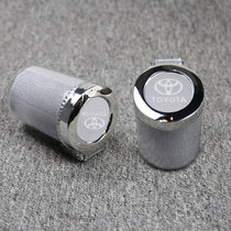 Suitable for Toyoda Carola Reyling Kamei Hananda Car on-board seven colour ashtrays with LED night light