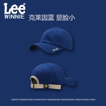 Winnie Lee Klein Blue Hat Children Spring Sumo Summer Head Circumference Duck Tongue Cap Sunscreen Suntan Baseball Cap Man