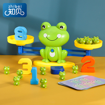 Zhibei childrens frog balance scale small toy puzzle mathematics logic thinking training game mental arithmetic Digital