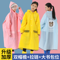 Childrens raincoat 2022 cartoon male and female child elementary school students with school bag position CUHK Scout 3-15-year-old full-body rain cape