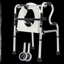 Walker auxiliary armrest frame elderly disabled walking stick fracture Walker walking walking walking walking walking four feet light