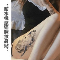 Color tattoo stickers durable ins Wind girl waterproof cute calf leg cat flower arm tattoo tattoo sticker