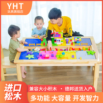 Solid wood building block table Children Baby intelligence brain boys and girls multifunctional table and chair Kindergarten assembly toy table