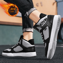 aij mens shoes official web flagship store genuine air force 1 AJ1 female winter gush warm cotton shoes high help board shoes