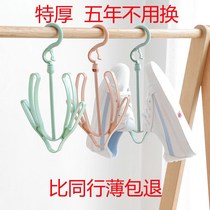 Extra thick multi-purpose shoe rack balcony hanger shoe rack creative double hook outdoor windproof adhesive hook storage hanging shoe shelf