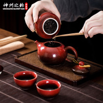 Teapot ceramic wedding celebration gift red home high-end office gift box Jingdezhen Kung Fu tea set